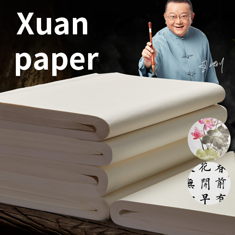 Ink Blotter Paper - Papel Xuan Tradicional Chino, Opciones Crudas/Semi-Preparadas/Pre-Preparadas,
