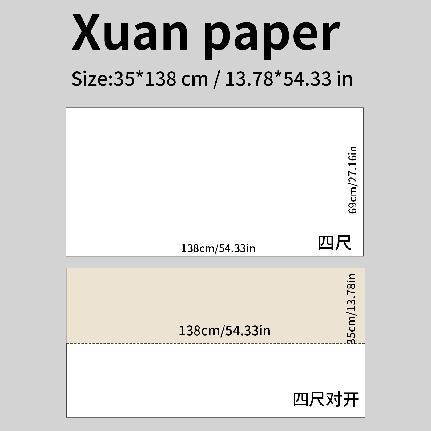 Papel Xuan Tradicional Chino,  - Ink Blotter Paper reseña y precio